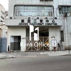 豐盈工貿中心-3