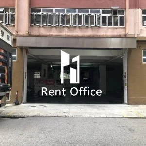 裕林工業大廈-7