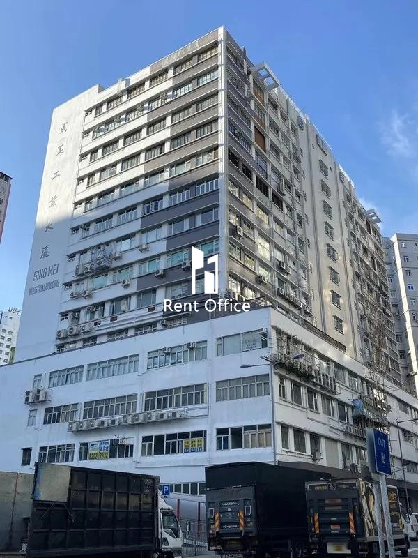 成美工業大廈-6