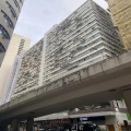 匯力工業中心