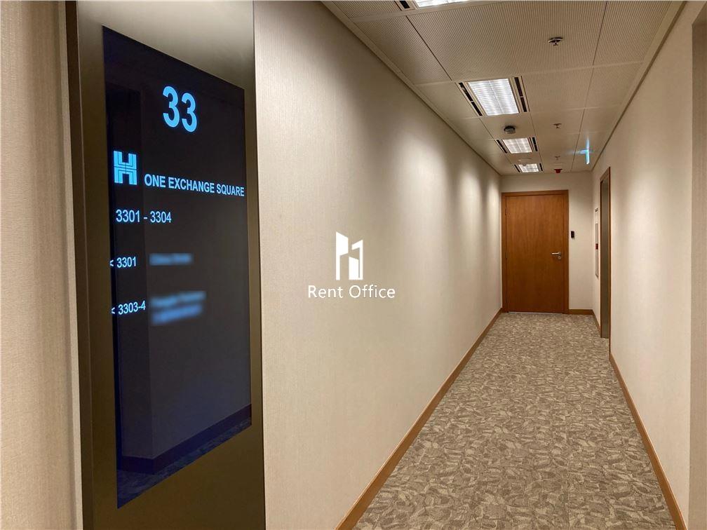 One Exchange Square  交易廣場一座