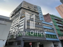 致高工業大廈