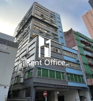 Chi Ko Industrial Building