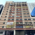 永華工業大樓