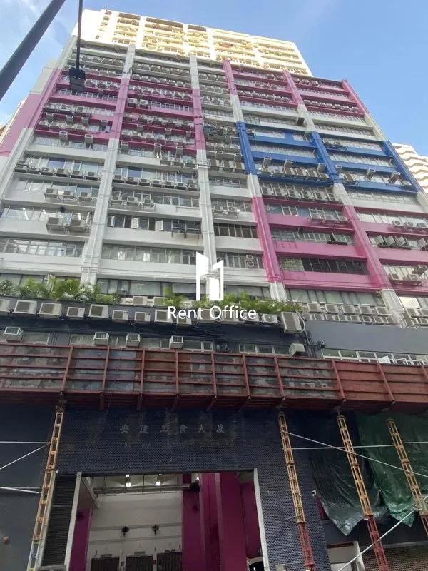 Anda Industrial Building