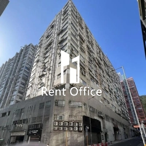 環球工業中心-1