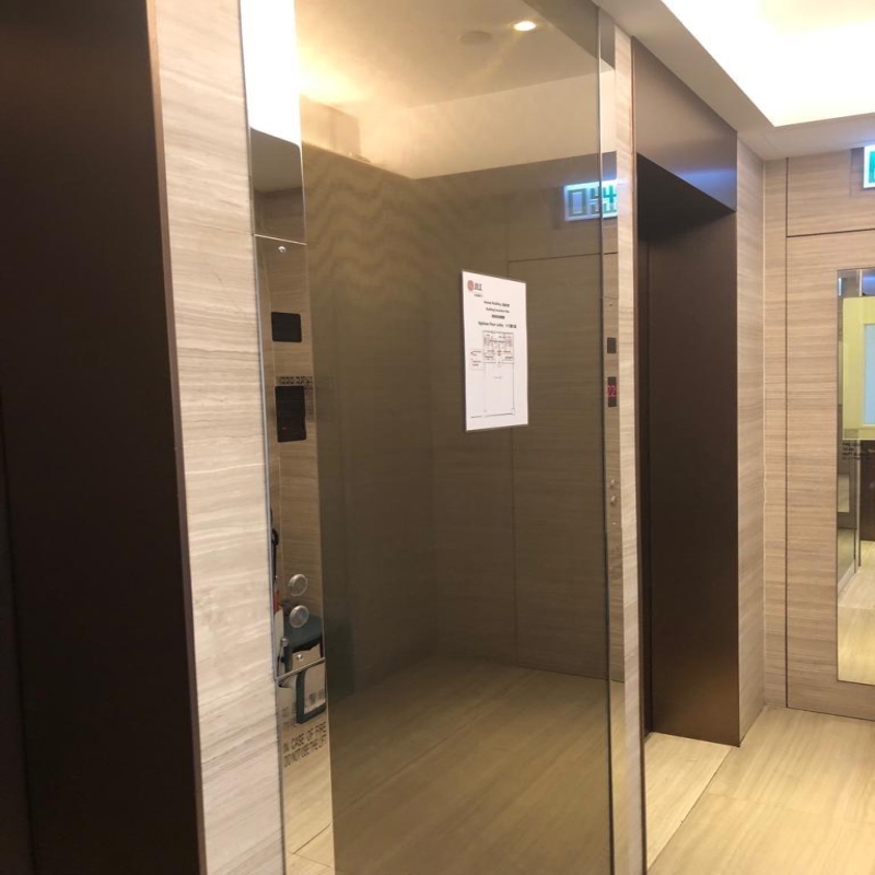 合誠大廈