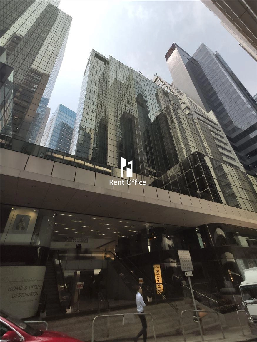 Ruttonjee Centre-Dina House  律敦治中心-帝納大廈