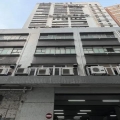 新業大廈