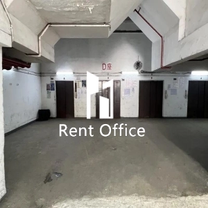 青衣工業中心二期D座-5