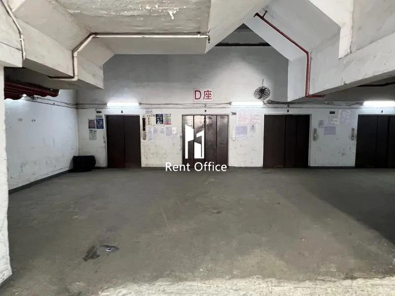 青衣工業中心二期D座