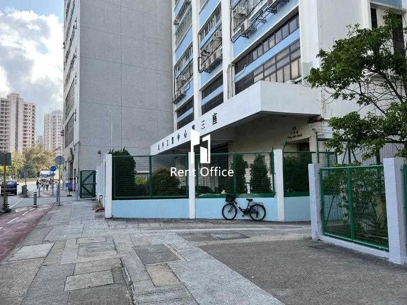 太平工業中心第三座