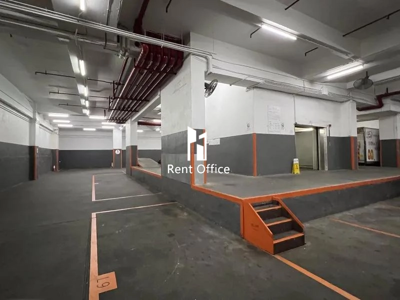 柴灣中心工業大廈