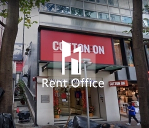 Wings Building (永恒商業大廈)