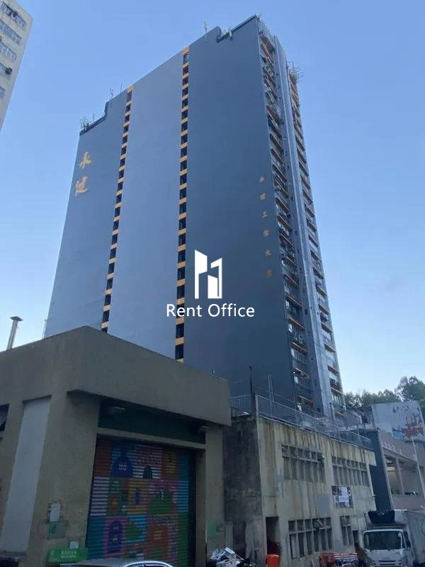 永健工業大廈-7