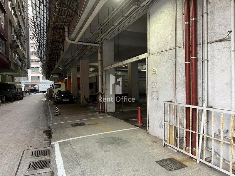 美適工業大廈
