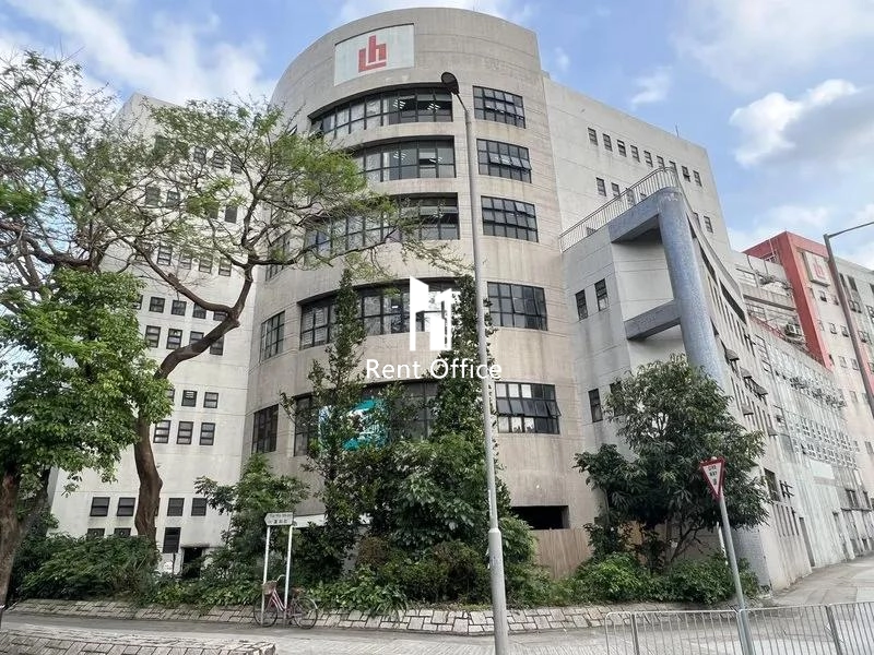 Hong Leong Plaza (Phase II)