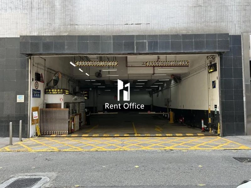 維港中心第二座