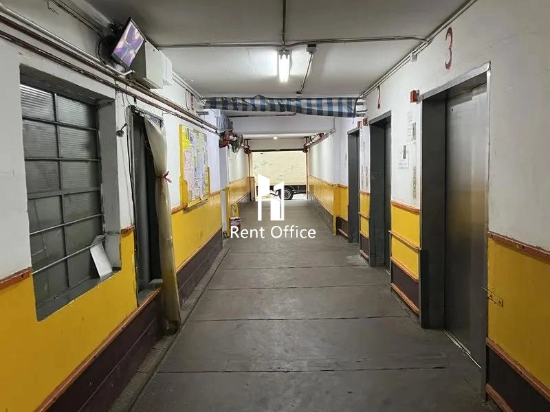 屯門工業中心C座