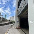 聯合貨運中心