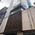 萬通保險大廈