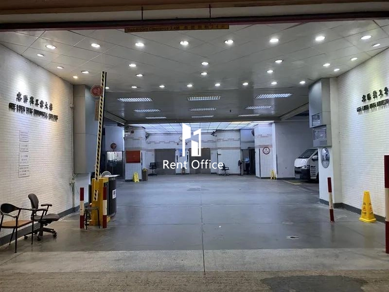 志聯興工業大廈