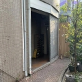 豐隆廣場(二期)