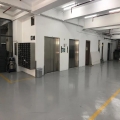 榮吉工業大廈B座