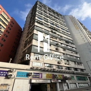 金萬豐工業大廈-3