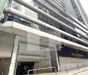PRINTING HOUSE (印刷行)