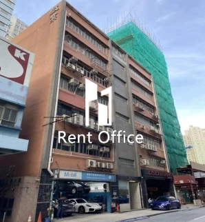 Kai Yip Factory Building