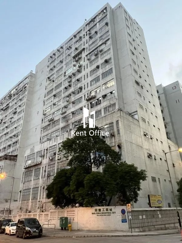 南豐工業城第三座