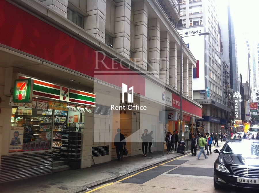 CHINESE BANK BUILDING (华人银行大厦)-RGP006795