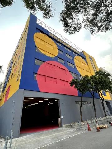 儲存易集團中心（新界東）