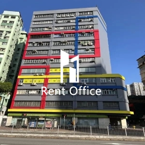 宏豐工業大廈-1