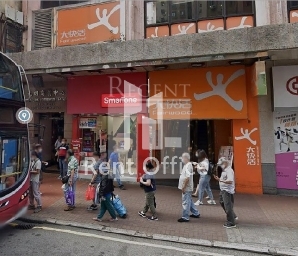 Yuen Long Commercial Centre (元朗商業中心)