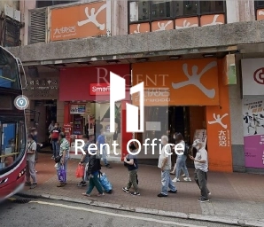 YUEN LONG COMMERCIAL CENTRE (元朗商業中心)