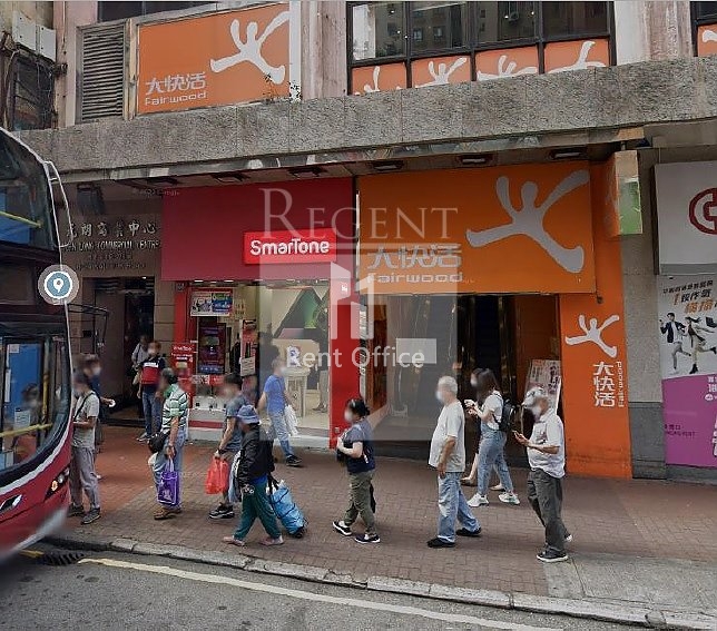 YUEN LONG COMMERCIAL CENTRE (元朗商业中心)