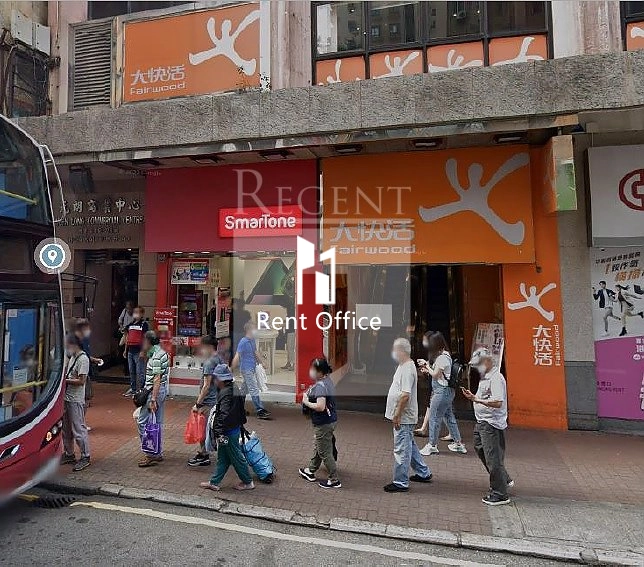 YUEN LONG COMMERCIAL CENTRE (元朗商业中心)