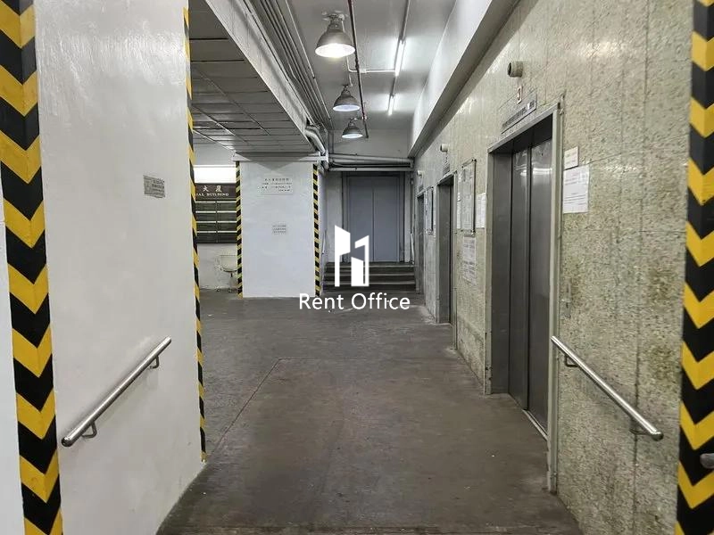 志同昌工業大廈