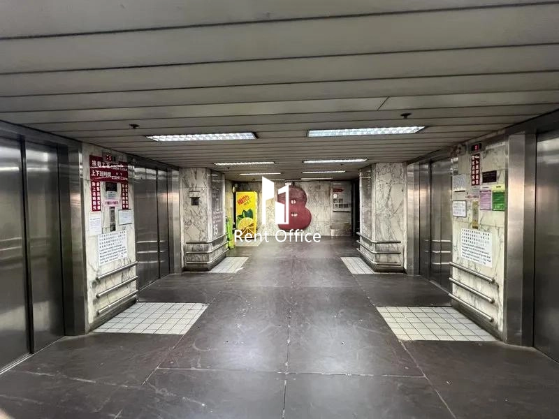 Merit Industrial Centre Block B