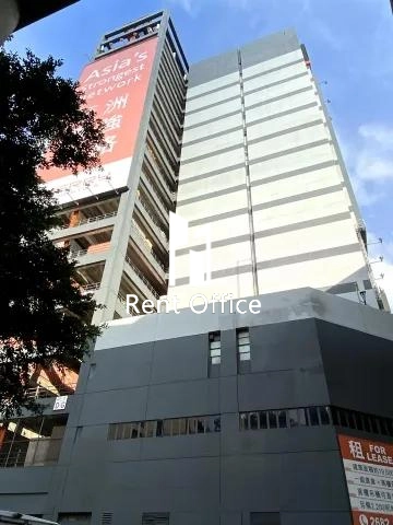 Kerry Kwai Chung Warehouse