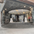 On Hing Building  安慶大廈