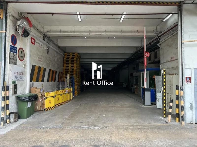 大信國際集團大廈