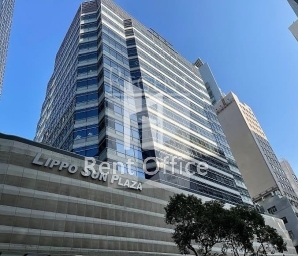 LIPPO SUN PLAZA (力寶太陽廣場)