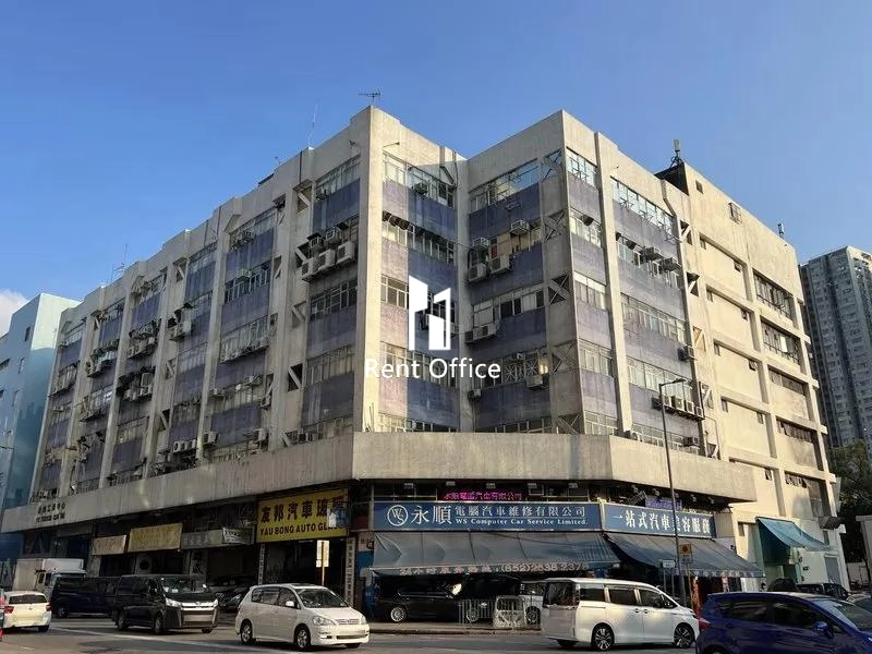 豐樂工貿中心-7