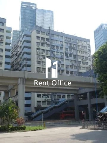 觀塘工業中心第四期