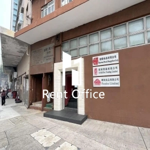 協興工業大廈-3