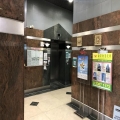 時采中心