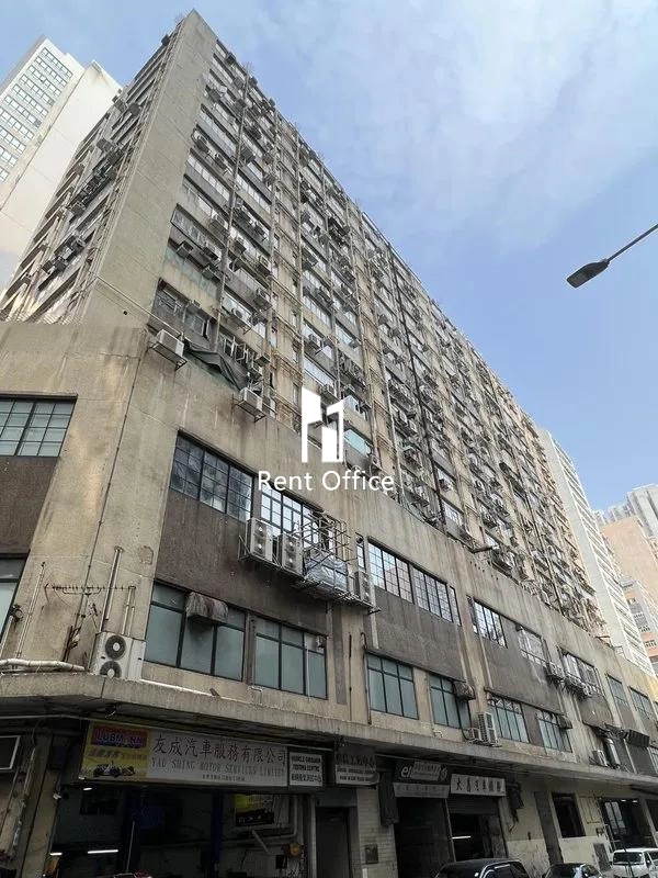 Decca Industrial Centre-9